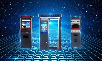 毅能達獲認定省級工程技術研究中心 開創智能卡終端系統新里程