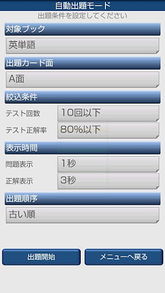 智能卡 連接現實與數字世界的微型鑰匙